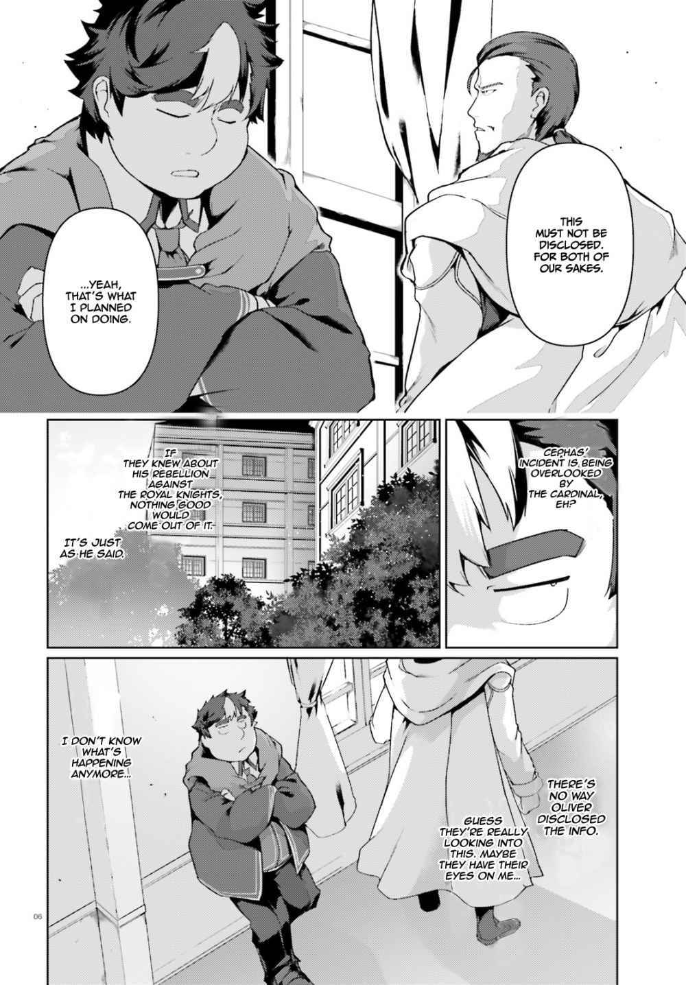 Buta Koushaku ni Tensei Shitakara, Kondo wa Kimi ni Suki to Iitai Chapter 27 7